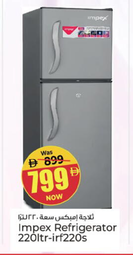 available at Kenz Hypermarket in UAE - Sharjah / Ajman