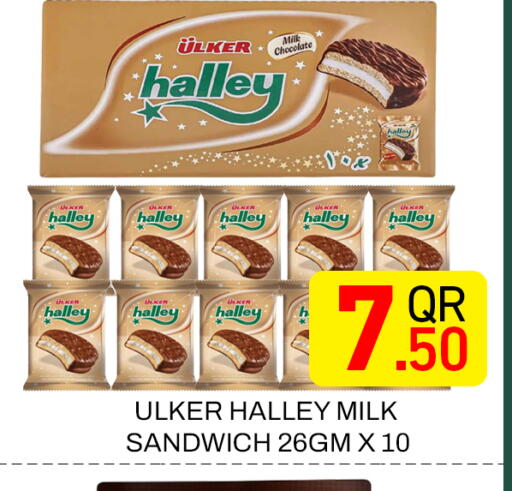 available at Majlis Hypermarket in Qatar - Doha