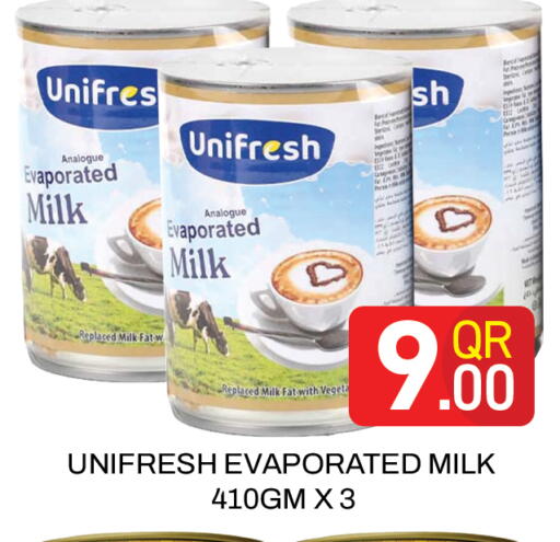 available at Majlis Hypermarket in Qatar - Doha