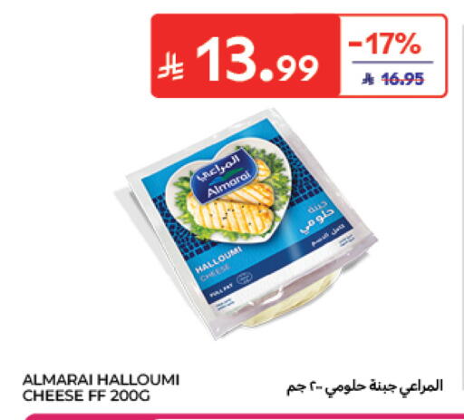 available at Carrefour in KSA, Saudi Arabia, Saudi - Sakaka
