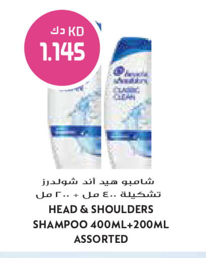 available at Grand Costo in Kuwait - Ahmadi Governorate
