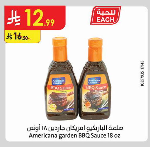 available at Danube in KSA, Saudi Arabia, Saudi - Al-Kharj