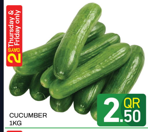 Cucumber available at Majlis Hypermarket in Qatar - Doha