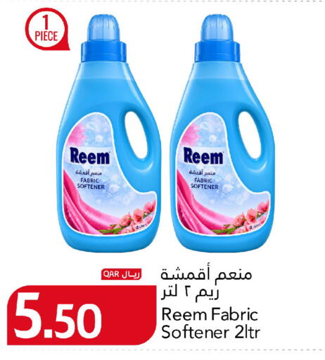 available at Gulf Food Center in Qatar - Al Khor