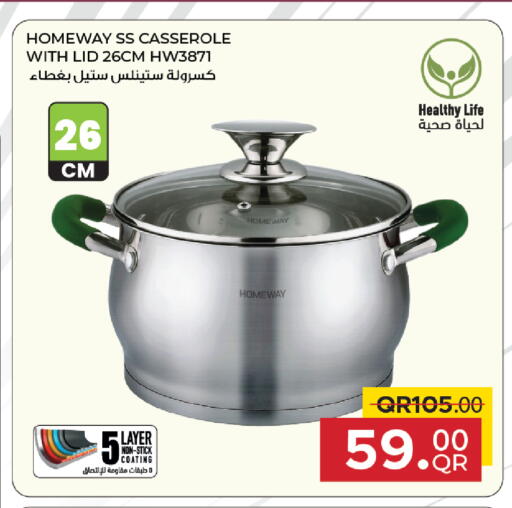 available at Family Food Centre in Qatar - Al Rayyan