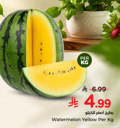Watermelon available at Nesto in KSA, Saudi Arabia, Saudi - Ar Rass