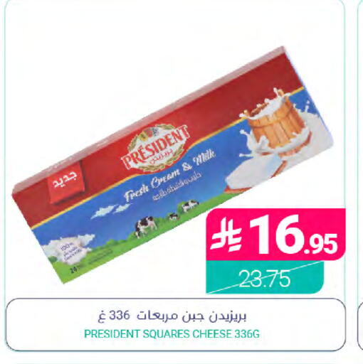 available at Muntazah Markets in KSA, Saudi Arabia, Saudi - Qatif