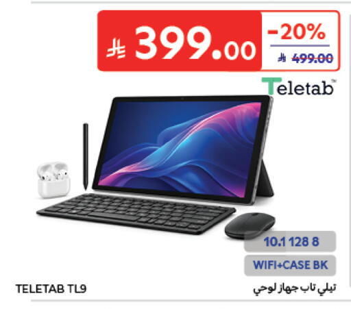 available at Carrefour in KSA, Saudi Arabia, Saudi - Medina