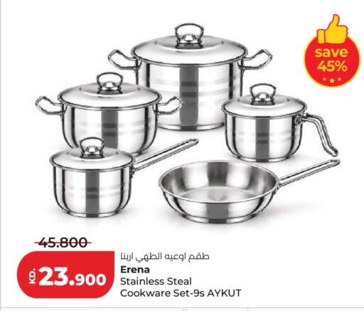available at Lulu Hypermarket  in Kuwait - Ahmadi Governorate
