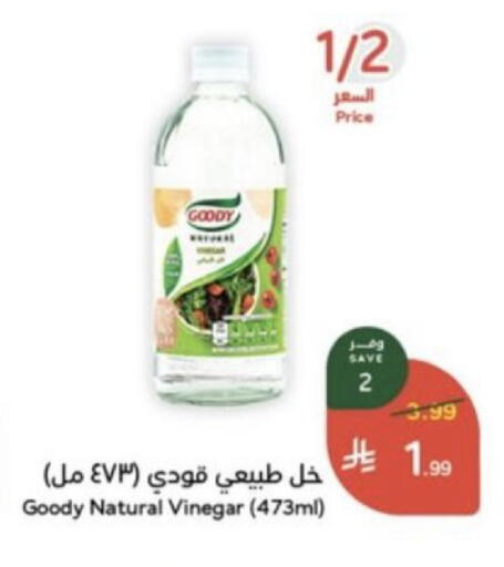 available at Hyper Panda in KSA, Saudi Arabia, Saudi - Jeddah