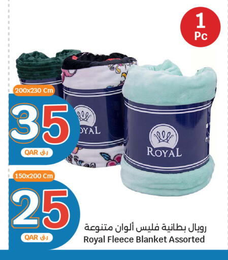 متوفر لدى سيتي هايبرماركت في قطر - الريان