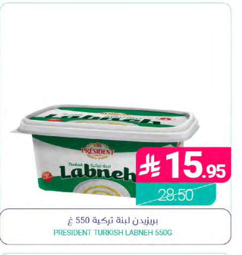 متوفر لدى اسواق المنتزه في مملكة العربية السعودية, السعودية, سعودية - القطيف‎