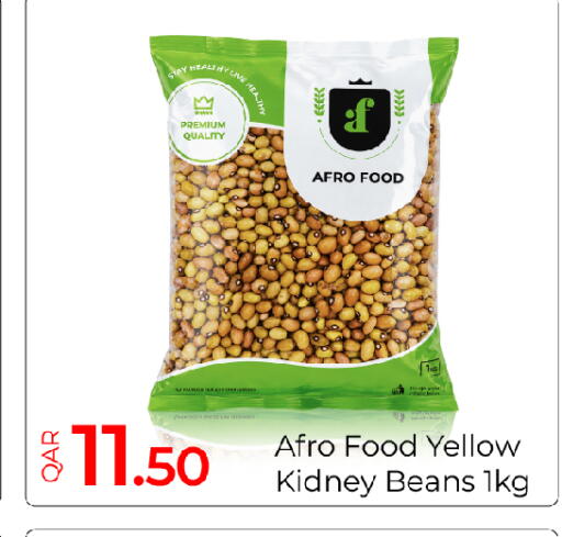 available at G MAX Hypermarket in Qatar - Al Rayyan