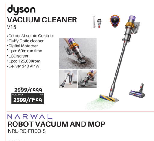 available at Emax  in Qatar - Al Rayyan