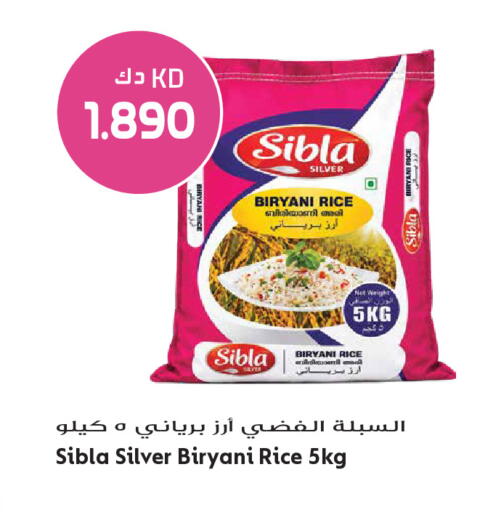 available at Grand Hyper in Kuwait - Kuwait City