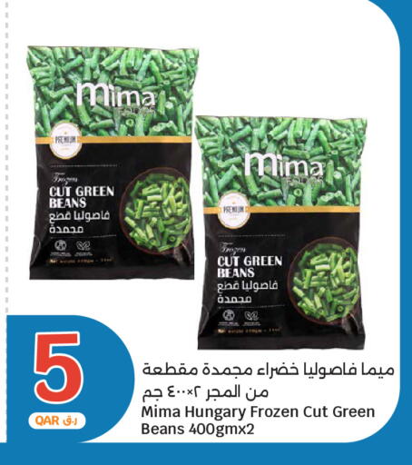 available at City Hypermarket in Qatar - Doha