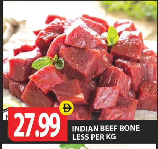 available at Gulf Hypermarket LLC in UAE - Ras al Khaimah