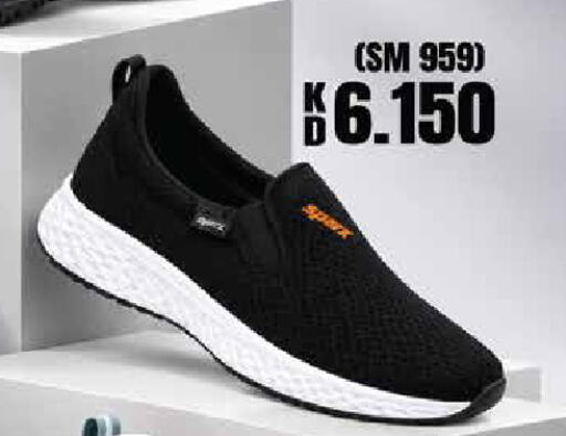 available at Grand Hyper in Kuwait - Jahra Governorate