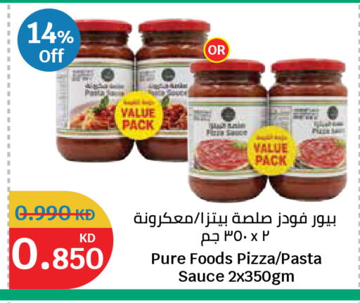 available at City Hypermarket in Kuwait - Kuwait City