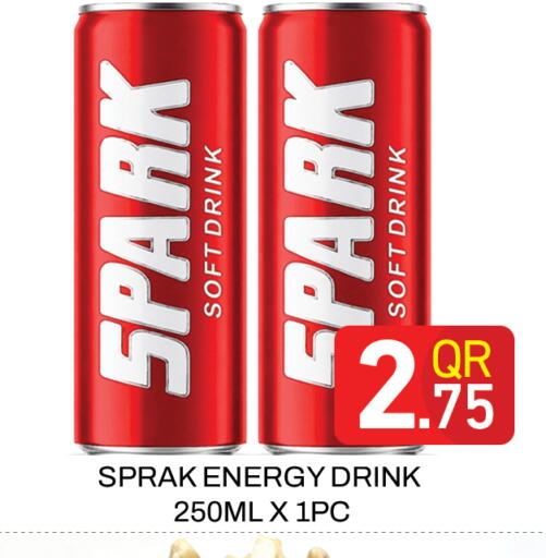 available at Majlis Hypermarket in Qatar - Doha