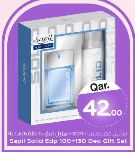 available at Mark & Save  in Qatar - Umm Salal