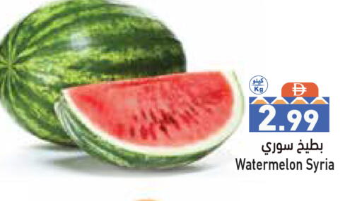 Watermelon from Syria available at Aswaq Ramez in UAE - Dubai