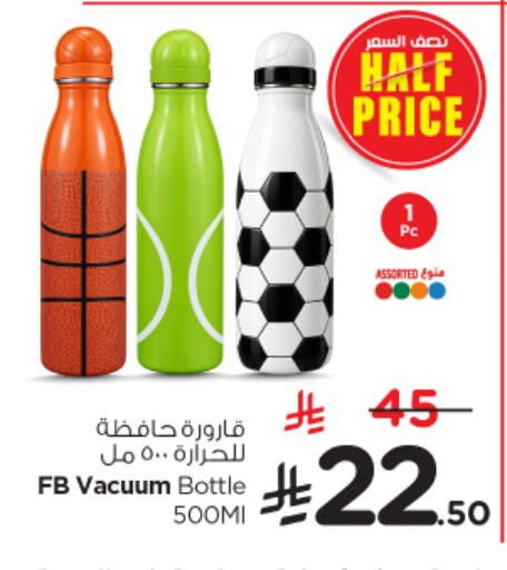available at Nesto in KSA, Saudi Arabia, Saudi - Buraidah