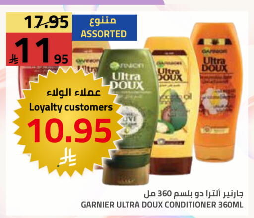 available at Astra Markets in KSA, Saudi Arabia, Saudi - Tabuk