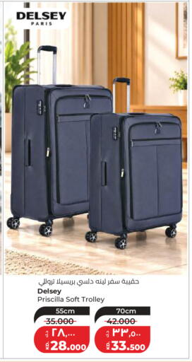 available at Lulu Hypermarket  in Kuwait - Kuwait City