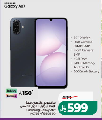 available at LULU Hypermarket in KSA, Saudi Arabia, Saudi - Khamis Mushait