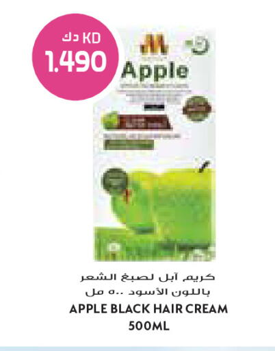 Apple available at Grand Costo in Kuwait - Ahmadi Governorate