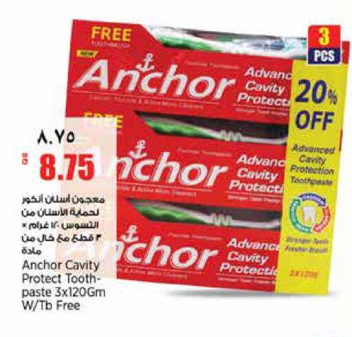 available at New Indian Supermarket in Qatar - Doha