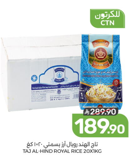 متوفر لدى  مـزايــا في مملكة العربية السعودية, السعودية, سعودية - القطيف‎