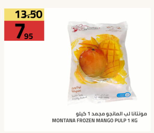 Mango available at Astra Markets in KSA, Saudi Arabia, Saudi - Tabuk