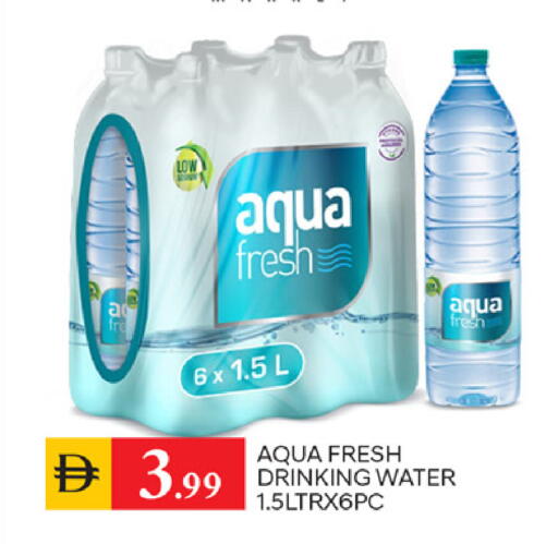 available at TALAL MARKET in UAE - Sharjah / Ajman