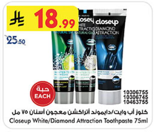 available at Bin Dawood in KSA, Saudi Arabia, Saudi - Jeddah