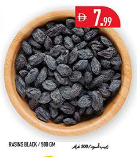 available at Rawabi Market Ajman in UAE - Sharjah / Ajman