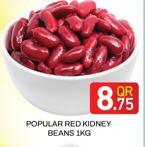 available at Majlis Hypermarket in Qatar - Doha