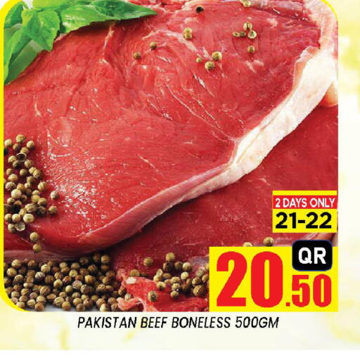 available at Doha Stop n Shop Hypermarket in Qatar - Al Wakra