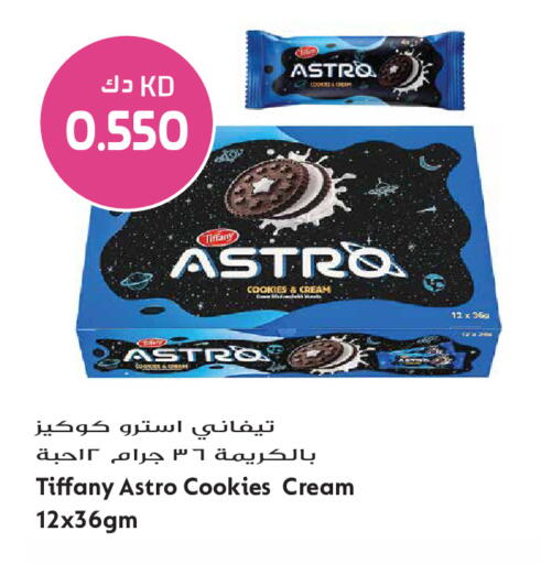 available at Grand Hyper in Kuwait - Ahmadi Governorate