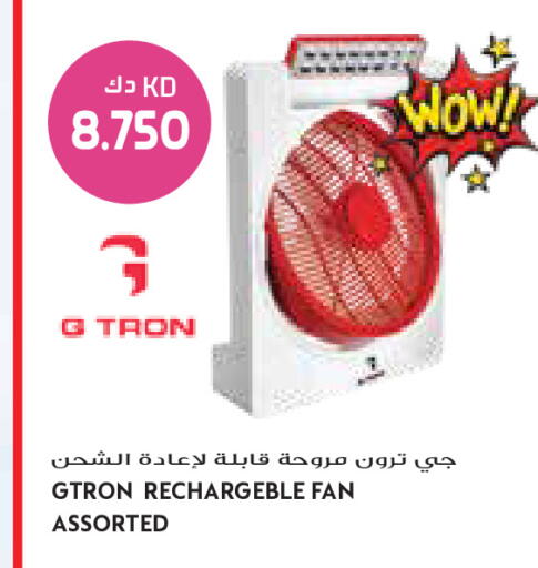 available at Grand Costo in Kuwait - Ahmadi Governorate