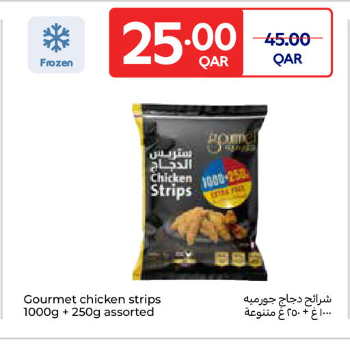 available at Carrefour in Qatar - Al Rayyan