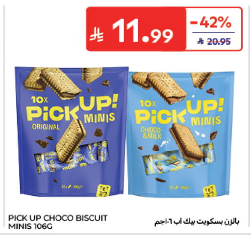 available at Carrefour in KSA, Saudi Arabia, Saudi - Sakaka