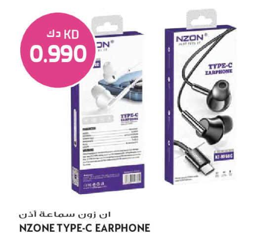 available at Grand Hyper in Kuwait - Kuwait City