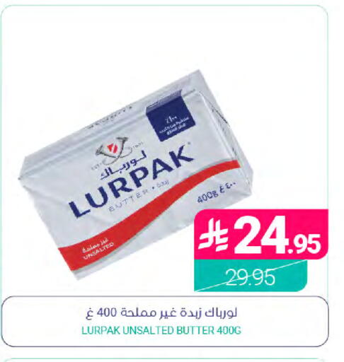 متوفر لدى اسواق المنتزه في مملكة العربية السعودية, السعودية, سعودية - القطيف‎