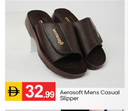 available at TALAL MARKET in UAE - Fujairah