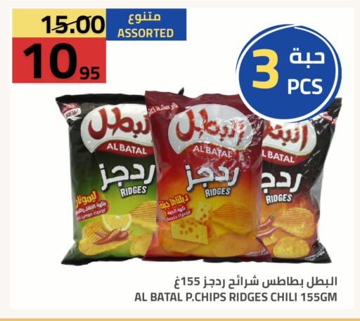 Lemon متوفر لدى أسواق أسترا في مملكة العربية السعودية, السعودية, سعودية - تبوك