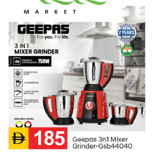 available at TALAL MARKET in UAE - Fujairah