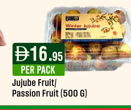 Jujube Passion Fruit available at West Zone Supermarket in UAE - Dubai
