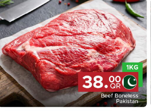 available at Family Food Centre in Qatar - Al Wakra